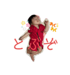 まゆですですぇ（個別スタンプ：1）