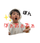 まゆですですぇ（個別スタンプ：11）