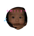 まゆですですぇ（個別スタンプ：13）