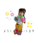 まゆですですぇ（個別スタンプ：15）