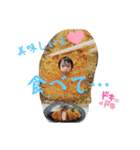 まゆですですぇ（個別スタンプ：17）