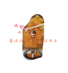 まゆですですぇ（個別スタンプ：18）