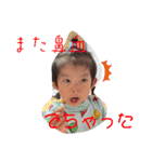 まゆですですぇ（個別スタンプ：19）