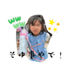 まゆですですぇ（個別スタンプ：22）