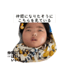 まゆですですぇ（個別スタンプ：27）
