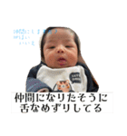 まゆですですぇ（個別スタンプ：28）