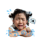 まゆですですぇ（個別スタンプ：31）