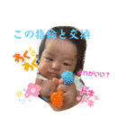 まゆですですぇ（個別スタンプ：32）
