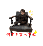 まゆですですぇ（個別スタンプ：36）