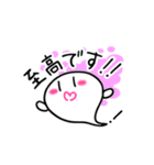 ひと玉くん（個別スタンプ：6）