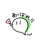 ひと玉くん（個別スタンプ：13）