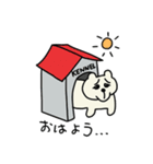 かわいそ犬（個別スタンプ：13）