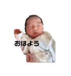 ほたるちゃんです（個別スタンプ：2）