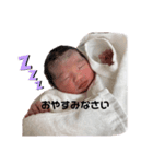 ほたるちゃんです（個別スタンプ：4）