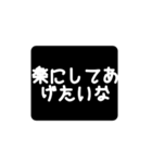 いやそれは彼氏が悪いわスタンプ1（個別スタンプ：3）