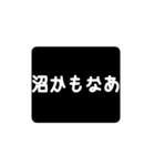 いやそれは彼氏が悪いわスタンプ1（個別スタンプ：4）