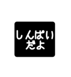 いやそれは彼氏が悪いわスタンプ1（個別スタンプ：5）