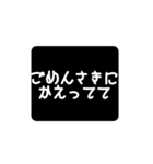 いやそれは彼氏が悪いわスタンプ1（個別スタンプ：7）