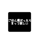 いやそれは彼氏が悪いわスタンプ1（個別スタンプ：10）