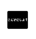 いやそれは彼氏が悪いわスタンプ1（個別スタンプ：12）