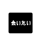 いやそれは彼氏が悪いわスタンプ1（個別スタンプ：13）