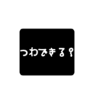 いやそれは彼氏が悪いわスタンプ1（個別スタンプ：14）