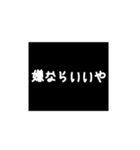 いやそれは彼氏が悪いわスタンプ1（個別スタンプ：15）