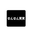 いやそれは彼氏が悪いわスタンプ1（個別スタンプ：19）