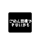 いやそれは彼氏が悪いわスタンプ1（個別スタンプ：20）