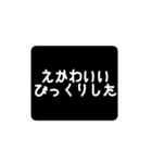 いやそれは彼氏が悪いわスタンプ1（個別スタンプ：21）