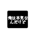 いやそれは彼氏が悪いわスタンプ1（個別スタンプ：22）