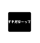 いやそれは彼氏が悪いわスタンプ1（個別スタンプ：23）