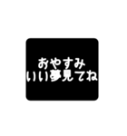 いやそれは彼氏が悪いわスタンプ1（個別スタンプ：24）