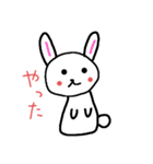 ださイラスト(動物)2（個別スタンプ：8）