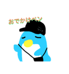 おひさしぶりです。ペンのすけです。（個別スタンプ：1）
