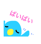 おひさしぶりです。ペンのすけです。（個別スタンプ：2）