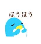 おひさしぶりです。ペンのすけです。（個別スタンプ：3）