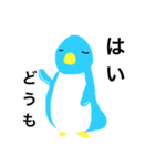おひさしぶりです。ペンのすけです。（個別スタンプ：4）