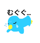 おひさしぶりです。ペンのすけです。（個別スタンプ：13）