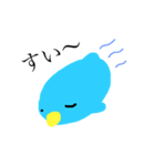 おひさしぶりです。ペンのすけです。（個別スタンプ：14）