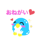 おひさしぶりです。ペンのすけです。（個別スタンプ：15）