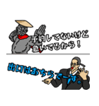 携帯ショップの闇③三次郎がお答え！（個別スタンプ：6）