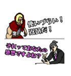 携帯ショップの闇③三次郎がお答え！（個別スタンプ：10）