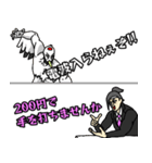 携帯ショップの闇③三次郎がお答え！（個別スタンプ：16）