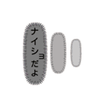 ちょこっと一言吹き出しスタンプ（個別スタンプ：13）