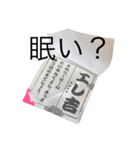 エレ吉スタンプ（個別スタンプ：4）