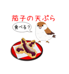 動物の天ぷら屋さん！今日はなに食べる？（個別スタンプ：7）