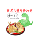 動物の天ぷら屋さん！今日はなに食べる？（個別スタンプ：40）
