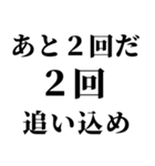 俺の筋肉返信（個別スタンプ：26）