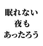 俺の筋肉返信（個別スタンプ：27）